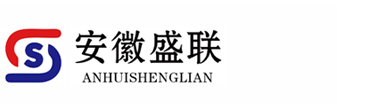盛联让智能造福人类，智能产业高科技企业！
